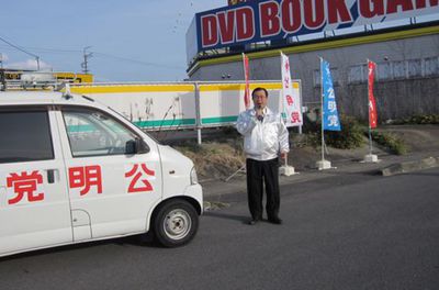 防災・減災対策を推進します