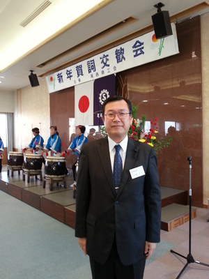 新年のご挨拶をいたしました