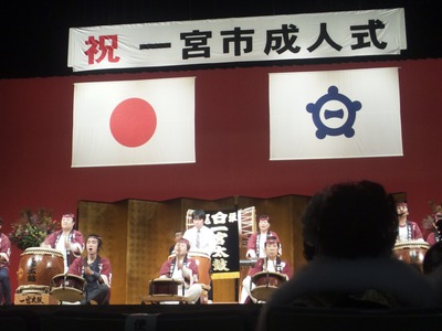 晴れやかに新成人のお祝いが行われました
