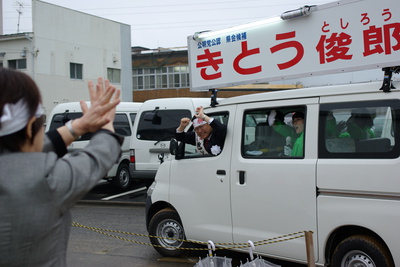 誠実・実行力がモットーです