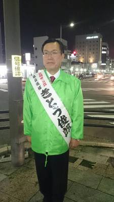 尾張一宮駅にて夜のご挨拶