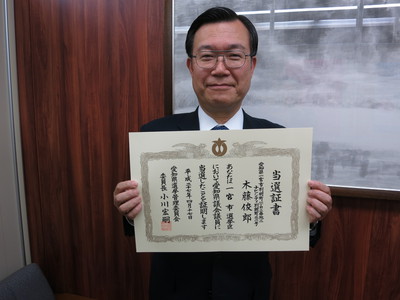 ご支援してくださった皆様と喜びを分かち合いたいと思います