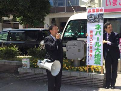 多くの皆様の善意に感謝いたします