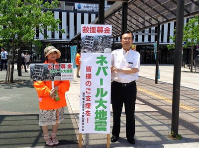 被災者に寄り添う共感の輪が広がりました