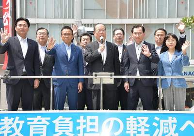 恒久平和を目指します