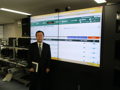 愛知県は防災情報システムに係る国の実証事業に応募し実証事業実施団体に決定しました。