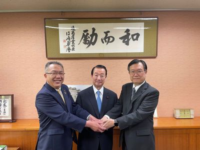 この地域の安心できる社会基盤を作りましょう