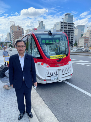 愛知県は全国に先駆けて自動運転の社会実装を進めます