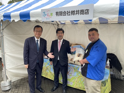 風化と風評を乗り越えましょう