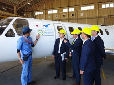 県営名古屋空港で試験運行の現場を視察しました