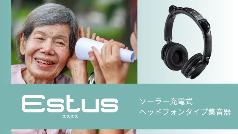 Amazonで購入することが出来ます