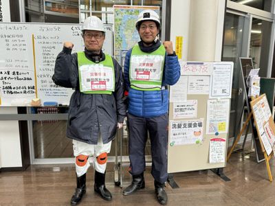 被災住宅の現場で見たものを今後の防災減災活動に生かします