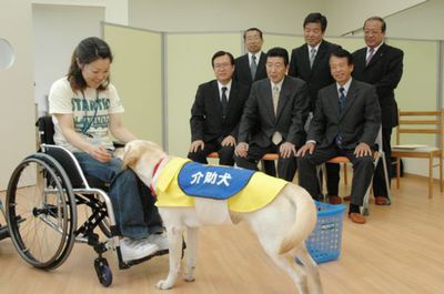 介助犬総合訓練センター「シンシアの丘」
