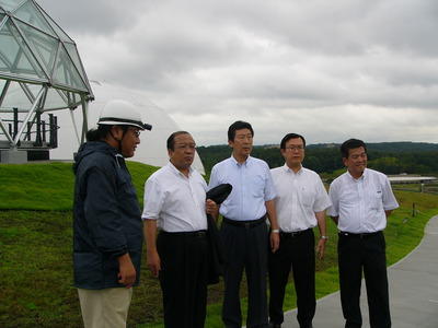 愛・地球博記念公園内に10月開園予定