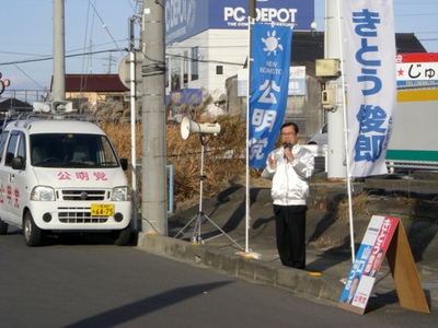 一宮市内のショッピングセンターにて
