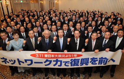 公明党が日本再建の先頭に立つ!