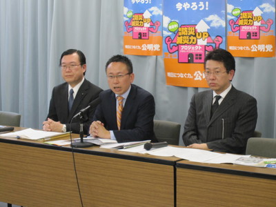 公明党愛知県本部 伊藤渉さんが本部長